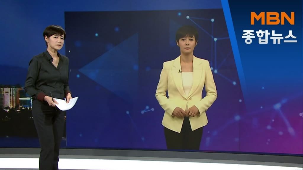 VIDEO Cette « journaliste » n’existe pas dans la vraie vie
