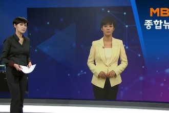 VIDEO Cette « journaliste » n&rsquo;existe pas dans la vraie vie