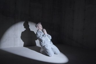 Découvrez Gregory Dillon avec le single « Sad Magic » extrait de son premier EP