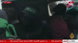 Gaza : Les premières images des otages israéliennes libérées par le Hamas