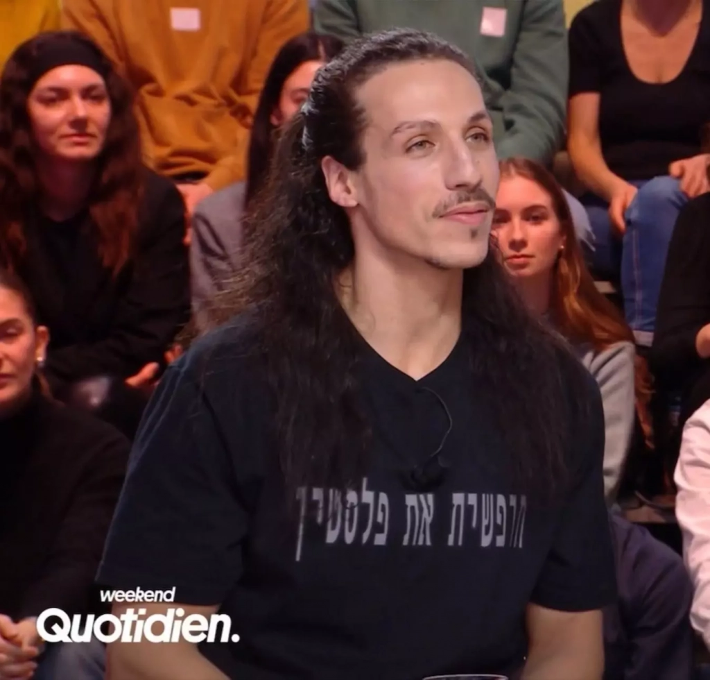 rappeur, rilès, fait, sensation, tshirt