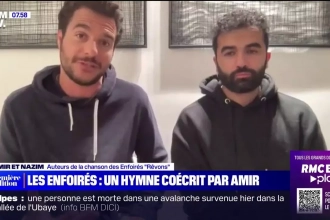 Nazim et amir ont lancé leur nouvelle chanson intitulée "en face" qui appelle à la paix entre les communautés juives et arabes Nazim et Amir ont lancé leur nouvelle chanson intitulée « En face » qui appelle à la paix entre les communautés juives et arabes