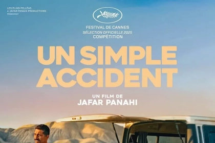 Les films primés à Cannes 2025 débarquent au cinéma : le calendrier complet
