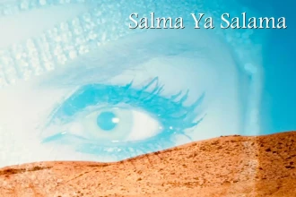 Régina Rébecca dévoile sa nouvelle version de « Salma Ya Salama »
