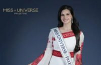 Nadeen Ayoub fera sensation au Miss Univers 2025 en tant que première représentante palestinienne