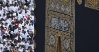 Aïd al-Fitr 2026 : les musulmans de France célèbrent la fin du Ramadan ce vendredi 20 mars