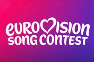 Logo Eurovision Song Contest 2026