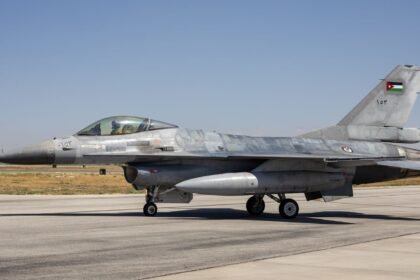 L’armée américaine frappe l’Iran pour la onzième nuit consécutive