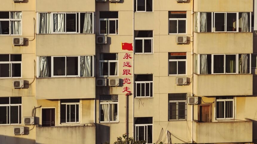 Chine : le fondateur d'evergrande condamné à la prison à vie pour fraude financière Chine : le fondateur d’Evergrande condamné à la prison à vie pour fraude financière