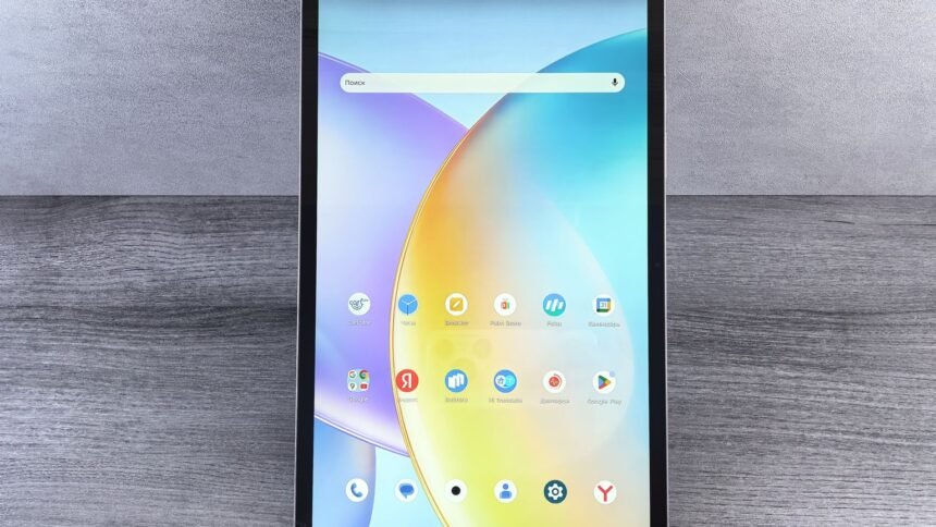 Alexa Tablet : prix dès 229,99 € et sortie en France le 19 octobre